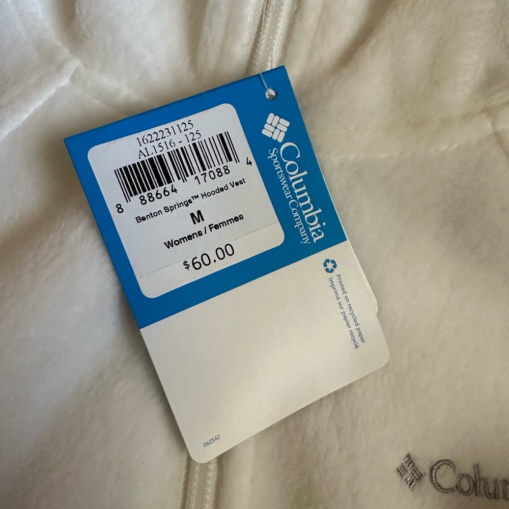 Columbia Hooded Vest - Picture 5 of 5